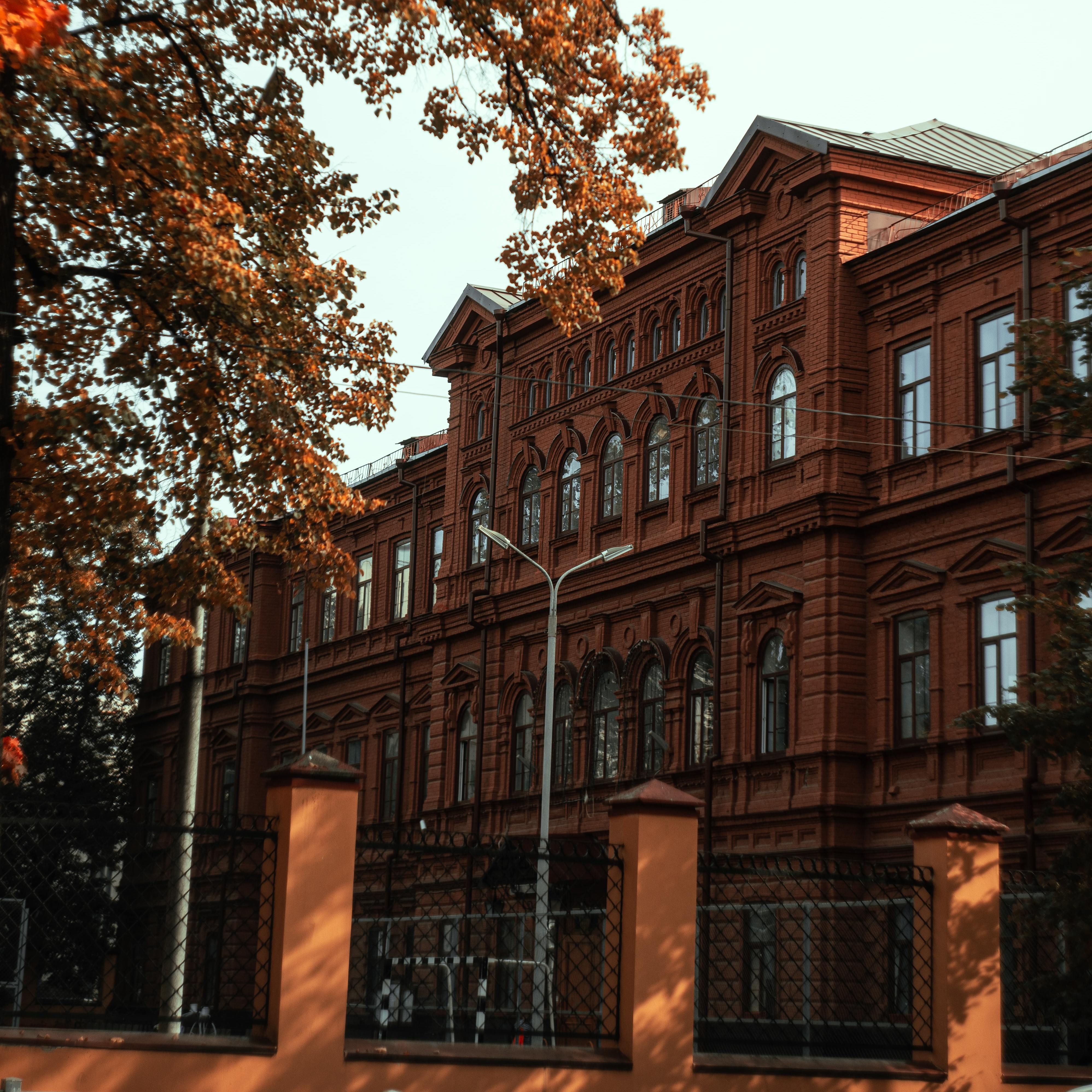 Cropped russia school